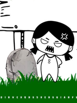 冥王妻小说，冥王妻傅千雨谢子羡