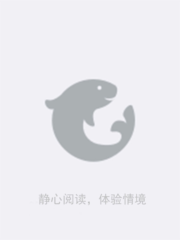 一剪春心相思错（纳兰雪慕容墨）小说无删减最新章节阅读