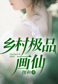 男女主人公叫林叶张彤的小说免费资源