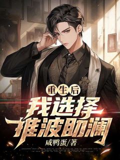 林瑜徐念念小说《第一章给情书》全文阅读