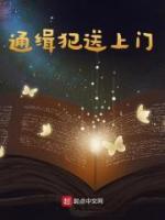 林枫张芷涵全文最新章节正版小说免费阅读