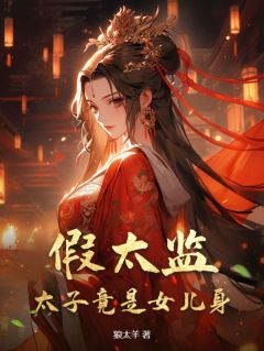 李顺林月蓉是哪部小说的主角 李顺林月蓉全文阅读