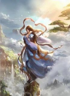 亘古大帝（全本）林焱茹云完整章节列表免费阅读