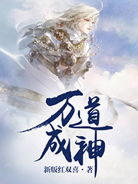 夜殇林巧全文最新章节正版小说免费阅读