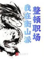 赵荣赵福结局是什么 赵荣赵福免费阅读全文