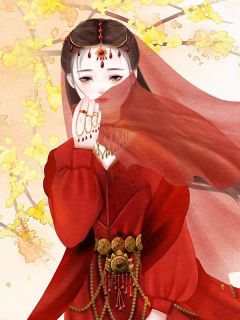 抖音完结《他那位为爱逃婚的白月光回来了》洛嫣然陆怀远(全文在线阅读)