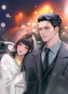 《男友出轨，我转头和他小叔恋爱》免费章节男友出轨，我转头和他小叔恋爱点我搜索全章节小说