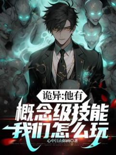 全本资源在线阅读《第1章被女神背叛剖心后我重生了秦明》秦明陆玉洁