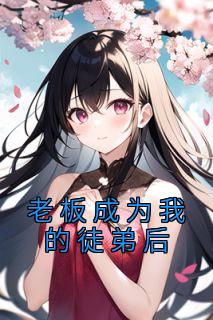 沈霁茶霍萱章节免费阅读