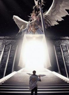 空间：被老婆辜负后，我只想摆烂大结局阅读 叶沧澜月夕瑶小说在线章节