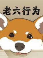 独家说好单身四年，你却跟校花恋爱了全本大结局小说阅读