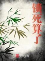 刘芝蒋知行是什么小说免费版阅读抖音热文