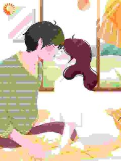 晶晶周凌小说<和渣男老公离婚后,我遇见真爱>全文在线阅读