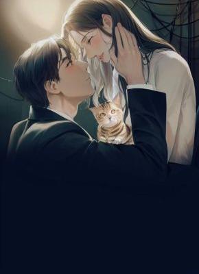 慕清婉厉司爵完整版《错爱：他把心上人囚禁了》全文最新阅读
